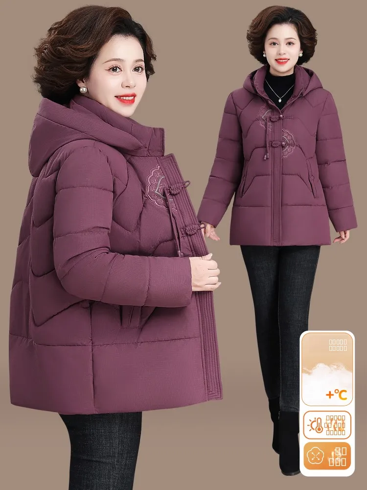 

Warm Fce Lined down Jaet Chinese Sle Winter Coat for Older Women andmother Cotton Padded Coat Cold Resistant Outerwear