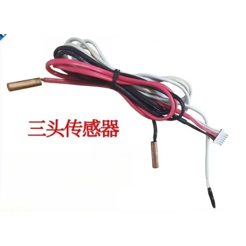 Applicable to central air conditioning ceiling machine internal unit temperature sensor temperature probe tube ring