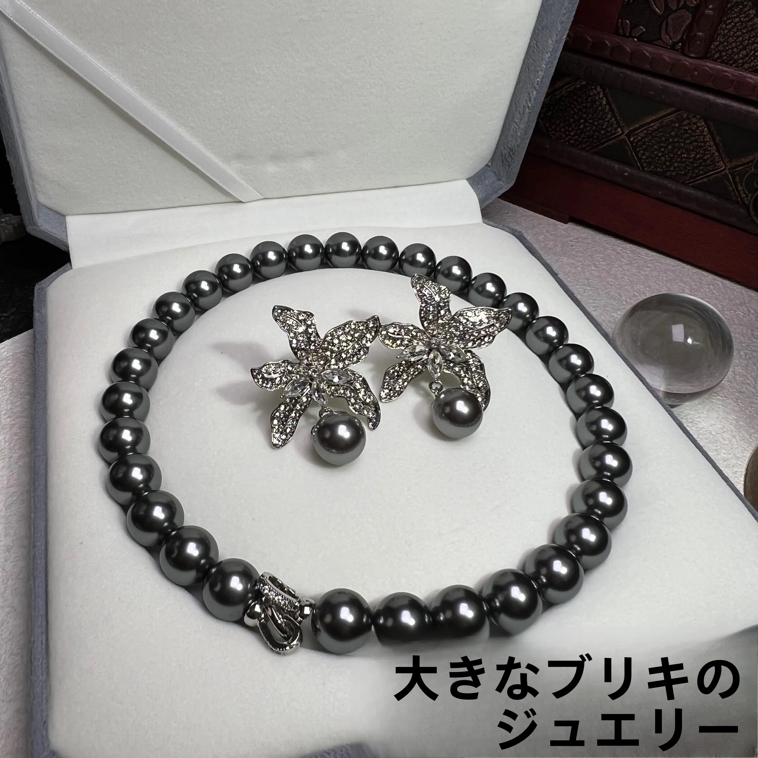 conjunto-de-colar-e-brincos-de-14mm-estilo-estrela-de-bora-bora-da-marca-other-brand-joias-da-moda-para-mulheres