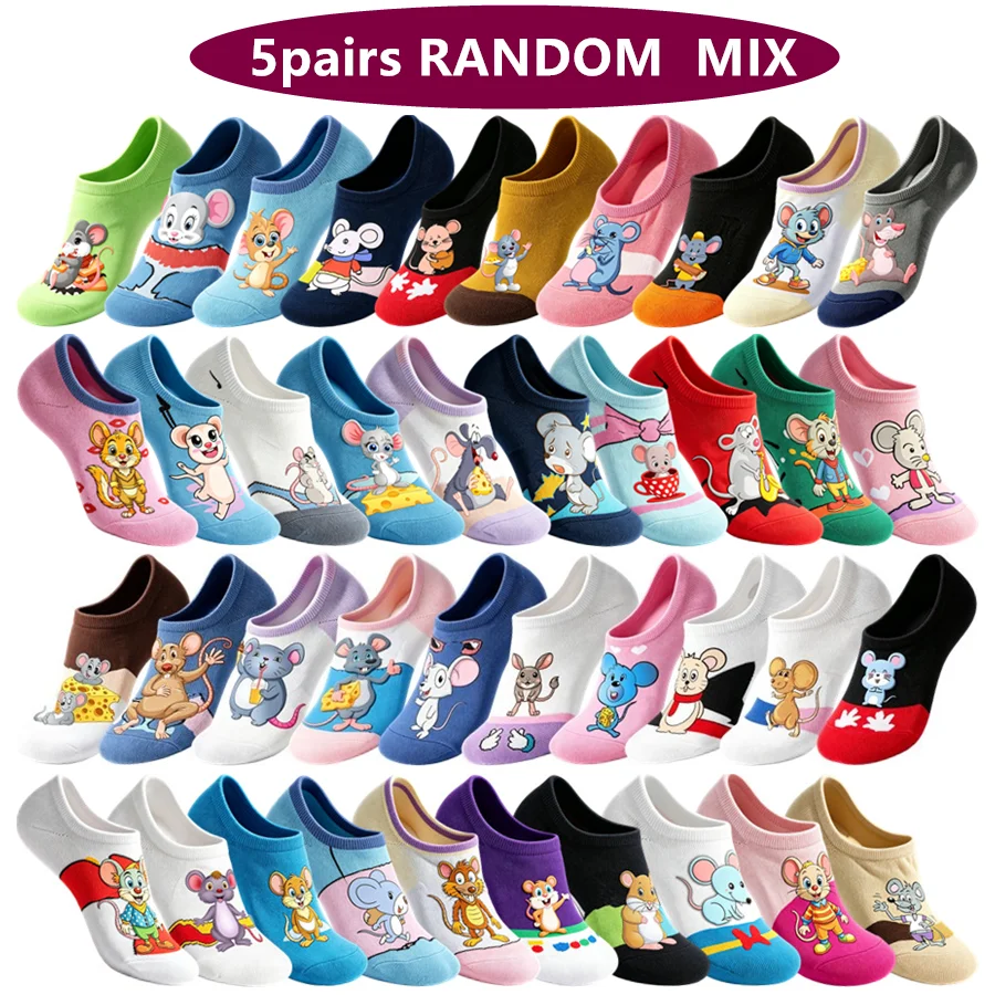 5 Paar Zufällig Gemischte Hip-Hop Neuheit Street Socken Anime Cartoon Lustige Freizeitsocken für Männer und Frauen