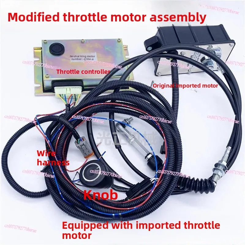 Excavator Universal Throttle Motor Is Suitable for Automatic Refueling Motor