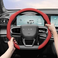 Adecuado para Chery Funda protectora de cuero perforado, antideslizante, absorbente del sudor, transpirable, integrada para Tiggo 2 3 4 7 8 9 Pro Max Csh Arrizo 6 Cross C5 J6 E5 Omoda 5 Gt Eq7 y otros modelos