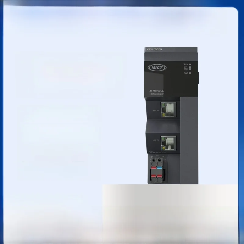 Mindtech Distribute…