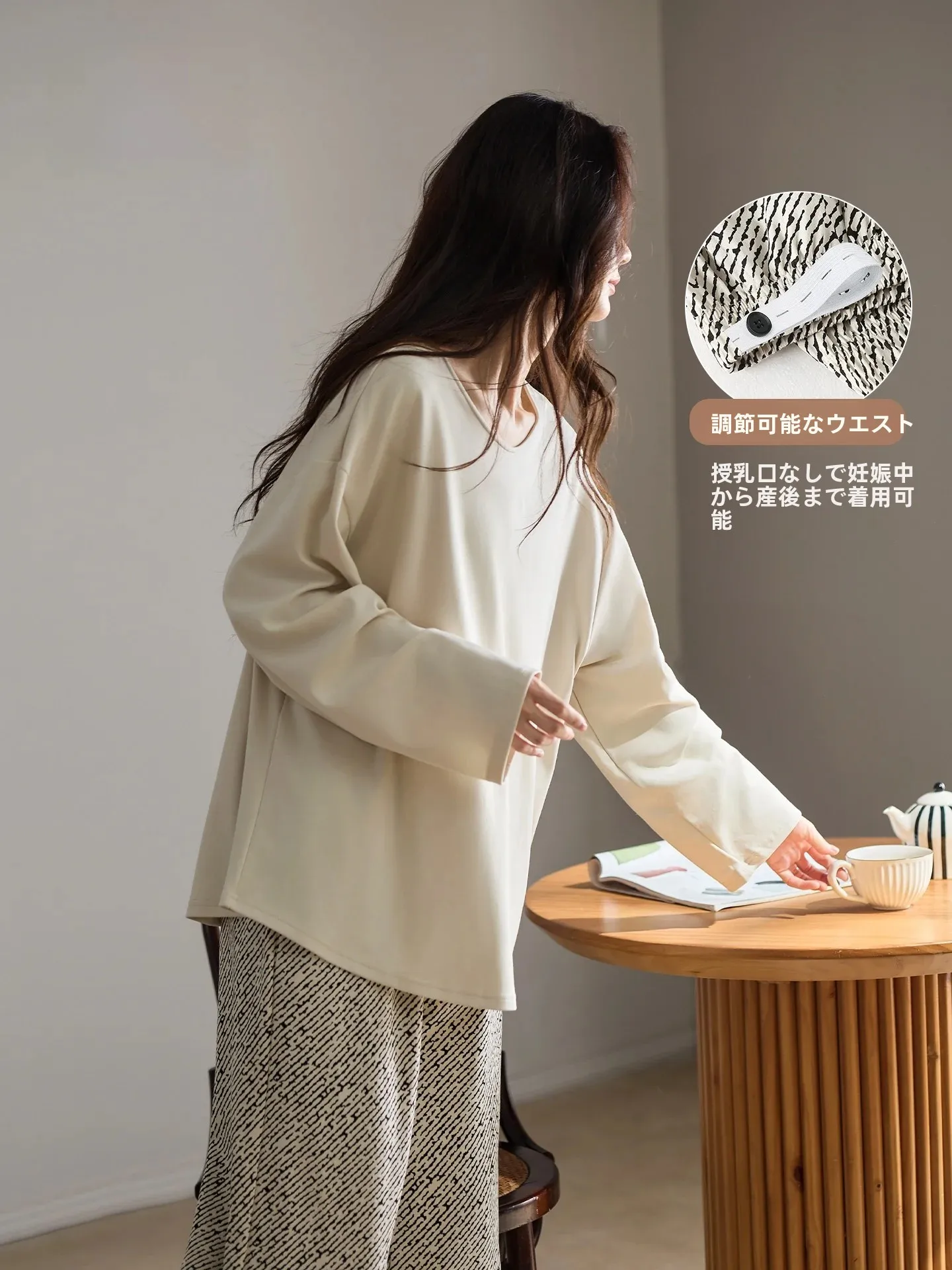 pijama-de-maternidad-de-manga-larga-de-algodon-puro-con-cintura-ajustable-y-corte-holgado-ideal-para-usar-en-casa-y-para-que-las-mujeres-embarazadas-duerman-comodamente