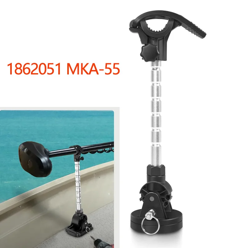 Trolling Motor Stabilizer Mount 1862051 MKA-55 Fit For Minn Kota Terrova/Riptide Terrova/Ulterra/Riptide Ulterra/PowerDrive/Etc
