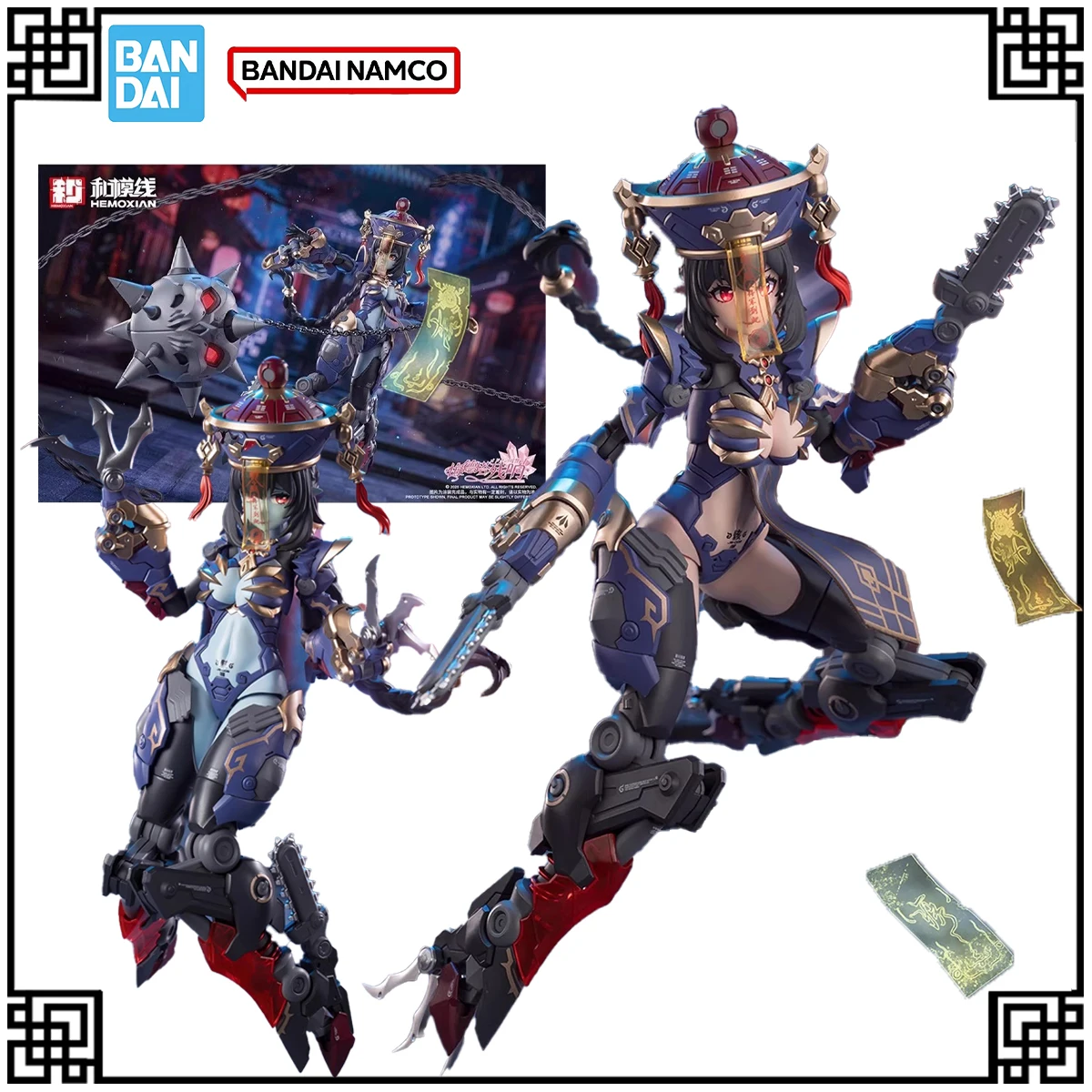 

In Stock Original Model Kit Anime Figure JS-009 Jiulian Full Mobile Suit Girl Figures Toys Children's Christmas Gifts