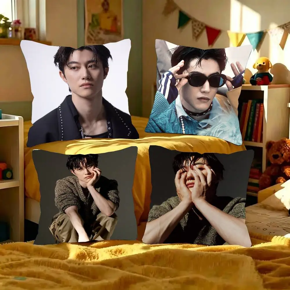 Kwak Dong Yeon Actor Pillow Case Fashion Square Pillowcase Bedroom Sofa Room Ins Decoration Leisure
