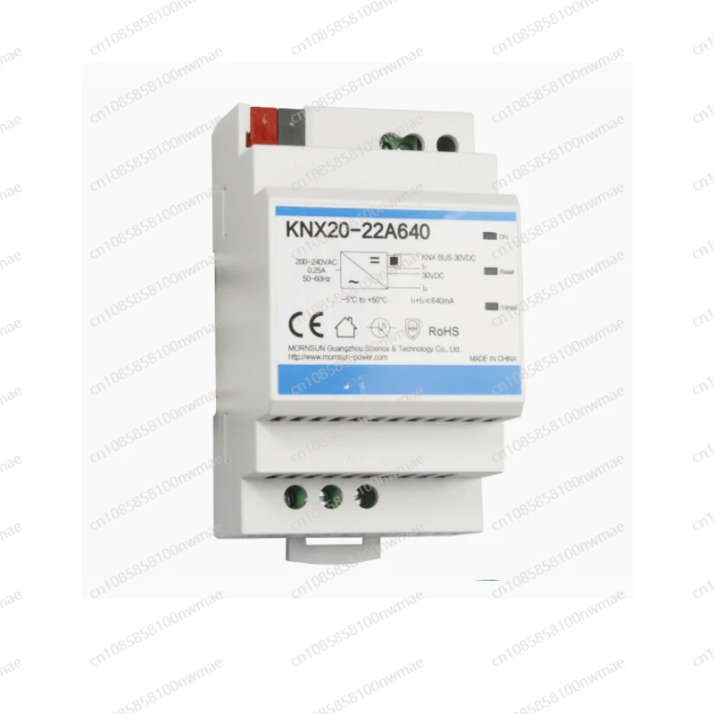 

KNX20-22A640 KNX bus power supply 19.2W30V640mA