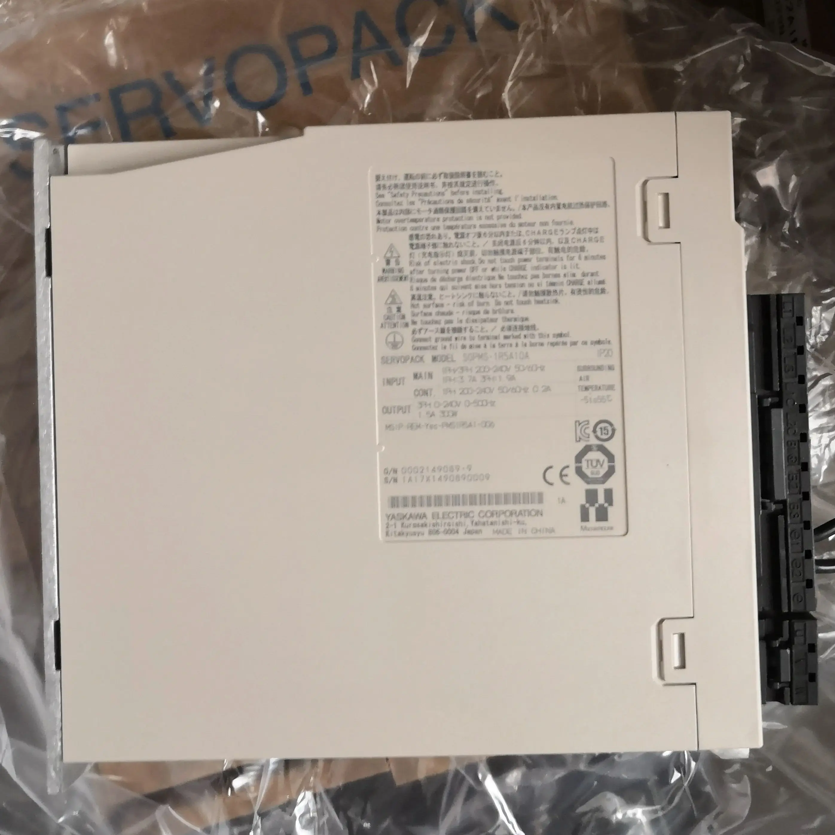 SGPMS-1R5A10A محرك سيرفو جديد تمامًا SGPMS 1R5A10A، شحن سريع