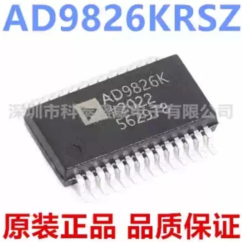 New Original AD9826KRSZ AD9826K SSOP-28 Interface Sensor IC Logic Chip