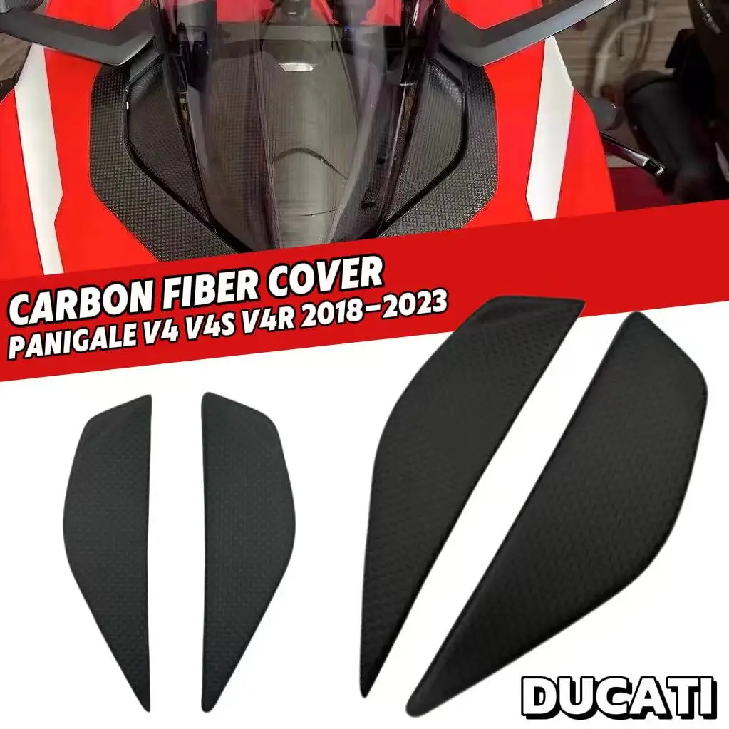 

For Ducati Panigale V4 V4S V4R 2018-2024 carbon fiber rearview mirror cover front fairing modification protective cover
