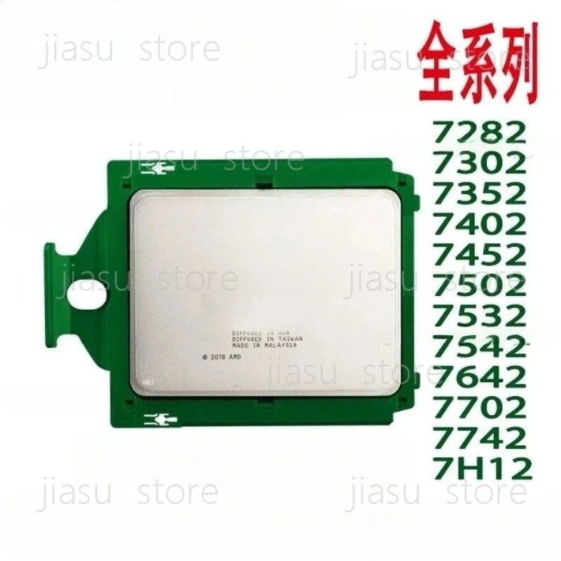 

AM-D EPYC 7282 7302 7452 7502 7532 7642 7702 7742 7H12 CPU