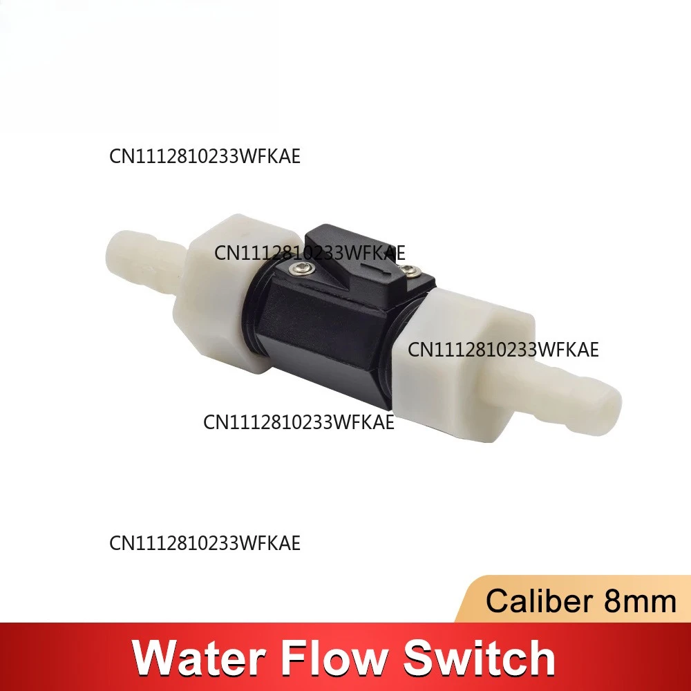 Water Flow Sensor Switch Pressure Meter Automatic Circulation Controller Caliber 8mm Nozzle Protect For DIY CO2 Laser Tube