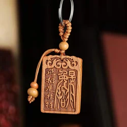 Natural Peach Wood Carving Peaceful Blessing Pendant Keychain Surety Amulet Car Keys Backpack Charm Auspicious Jewelry Gift