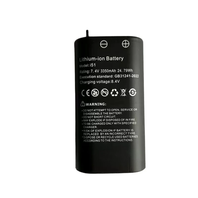 I51 7.4V 24.79Wh 3350mAh Rechargeable Battery for Wanglu IPC-5000PLUS IPC-5100PLUS IPC-5200PLUS High Quality Replacement Battery