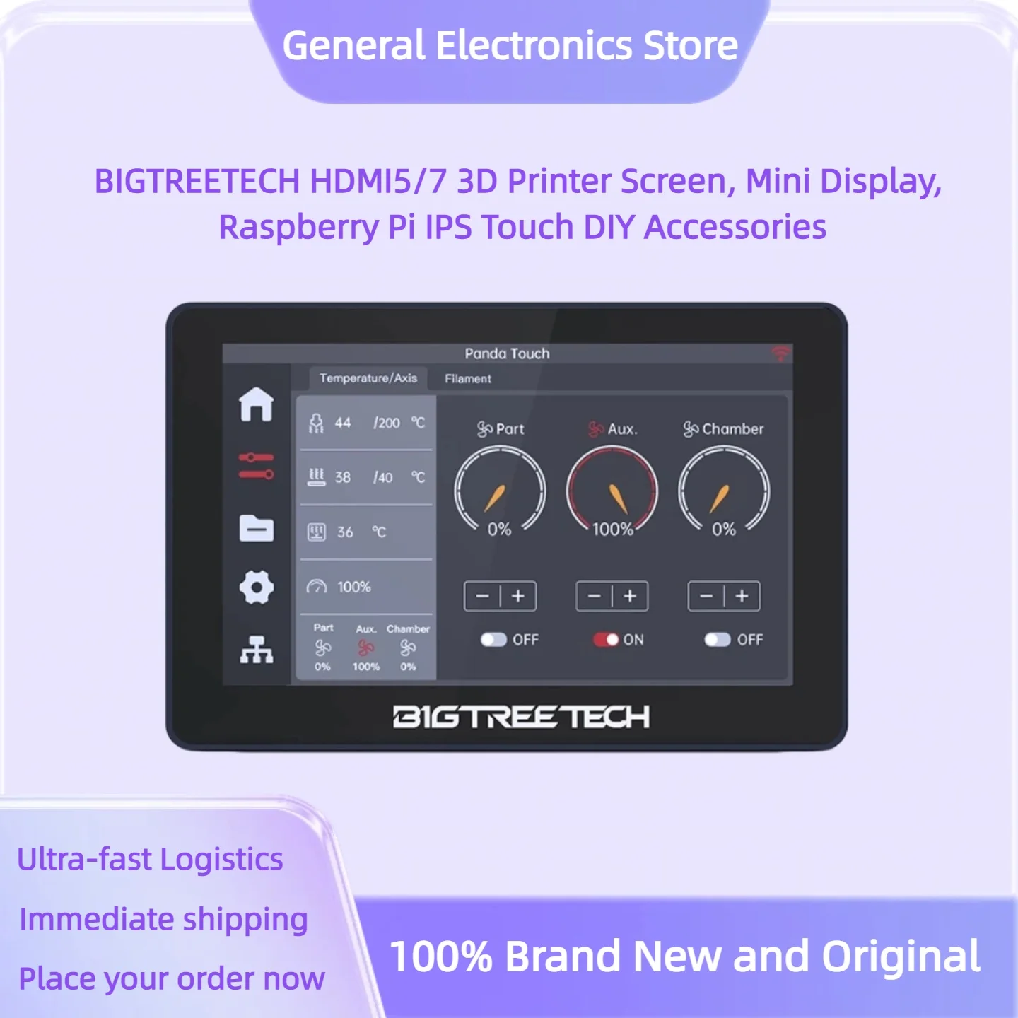 BIGTREETECH Panda Touch P1S Upgraded Display 3D Printer Hotend, Compatible with Bambu Lab A1