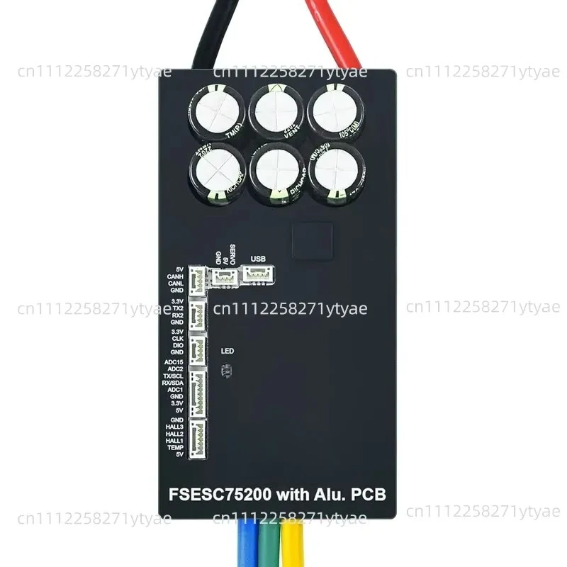 Controller 200A High Current FSESC 75200, Aluminum PCB Based on VESC for Surfboards