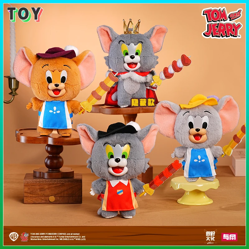 

Tom and Jerry Doll Three Swordsmen Series Blind Box Cute Cat And Mouse Doll Surprise Bag Kawaii Action Figure Mystery Box Toys