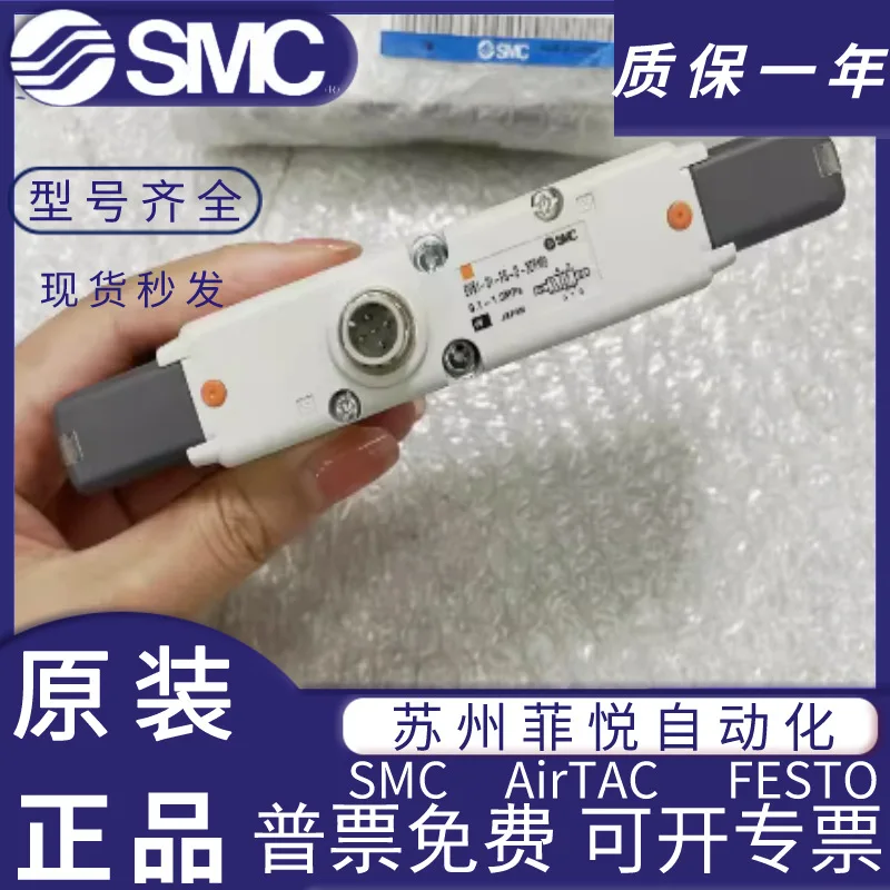 Japan SMC Original Solenoid Valve EVS7-6-FG-D-3ZRM0-X54-Q