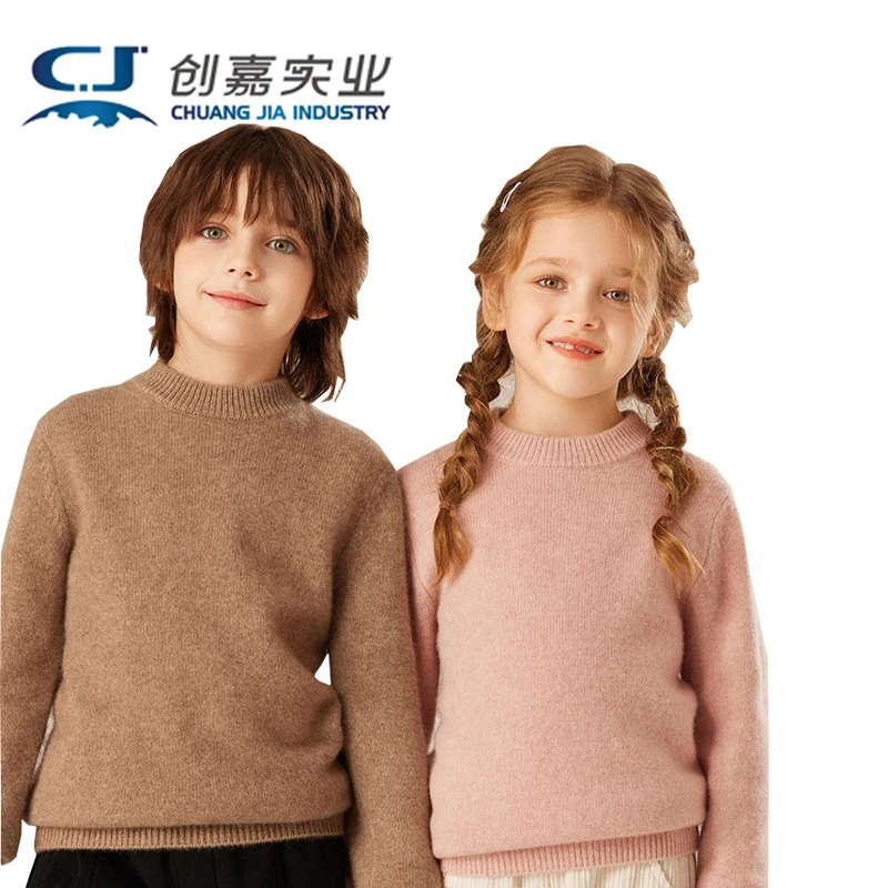 

Cashmere Children's Half-turtleneck Pink knit Pullover Top for Boys and Girls Simple Soft and Comfortable Warm Autumn Winter