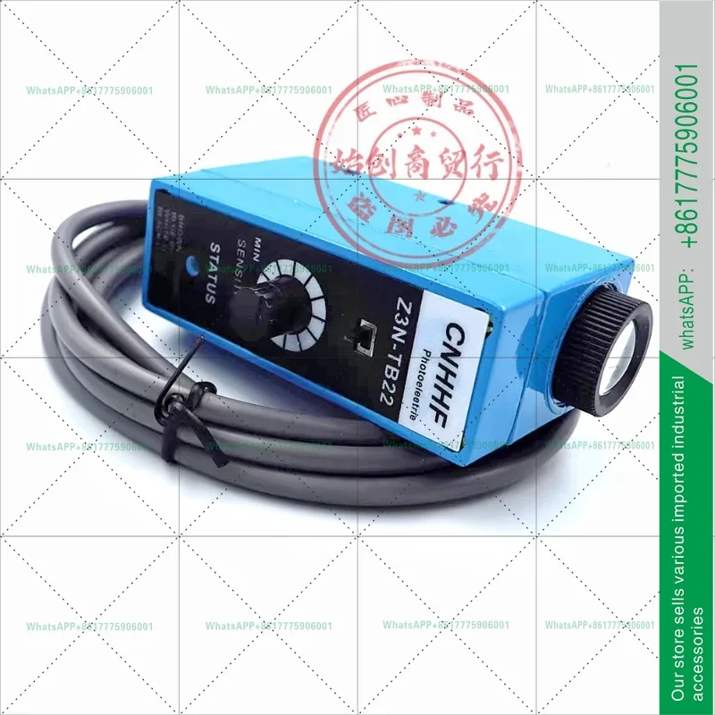 Z3N-T/TB/TW22-2 two-color photoelectric eye correction tracking color tracking bag making machine color mark sensor