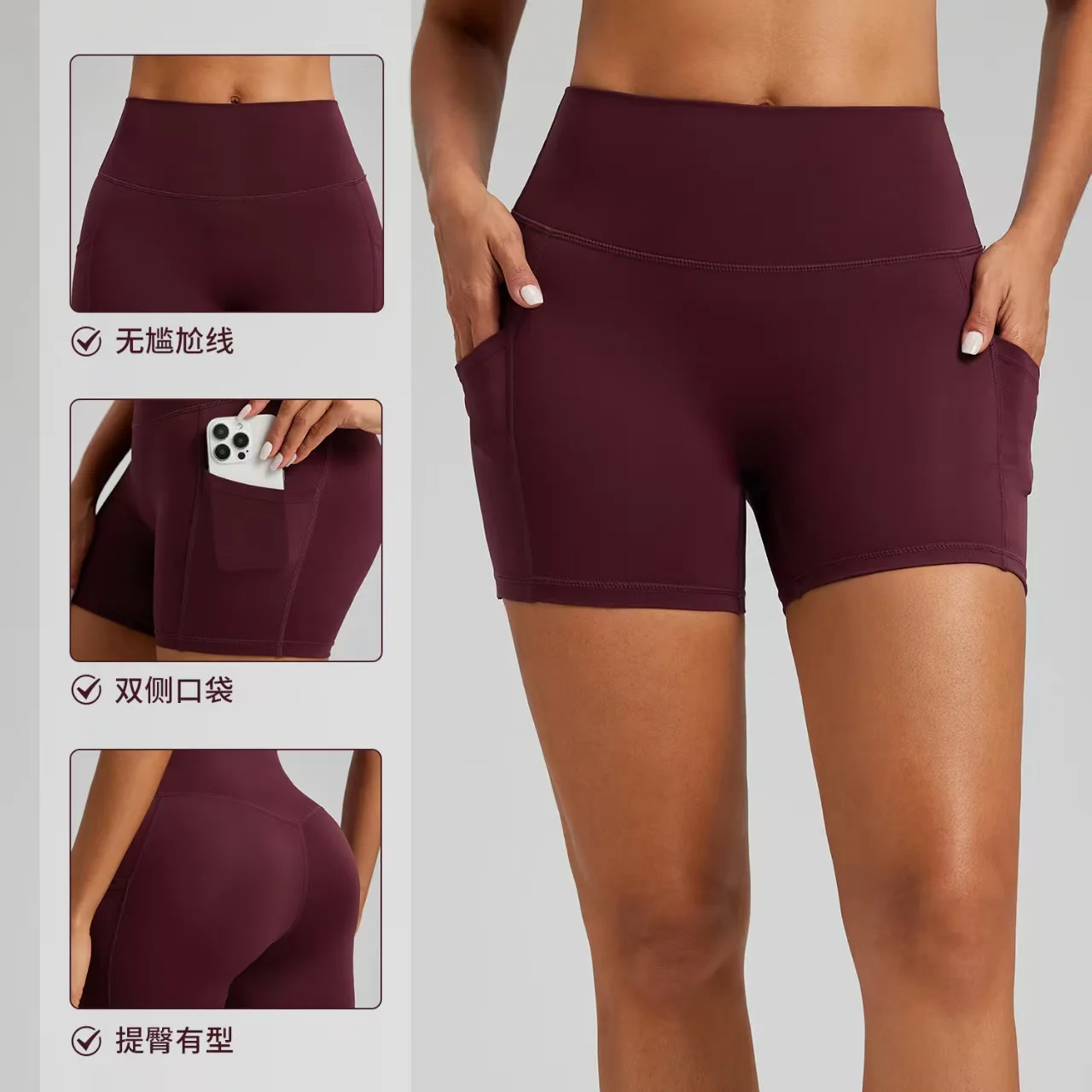 Women sporty pant yoga running tennis fitness High waist unembrassed yoga's short pants with two pockets seamless sport shorts