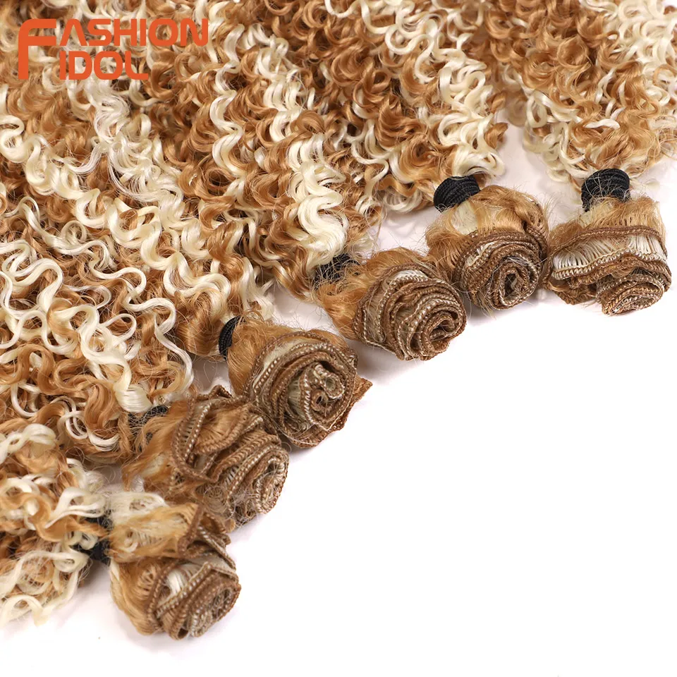 FASHION IDOL Afro Kinky Curly Hair Extensions 12-14 inches 6PCS 260g Synthetic Hair Bundles Blonde Weave Fake Hair