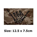 AOR1 12.5x7.5cm