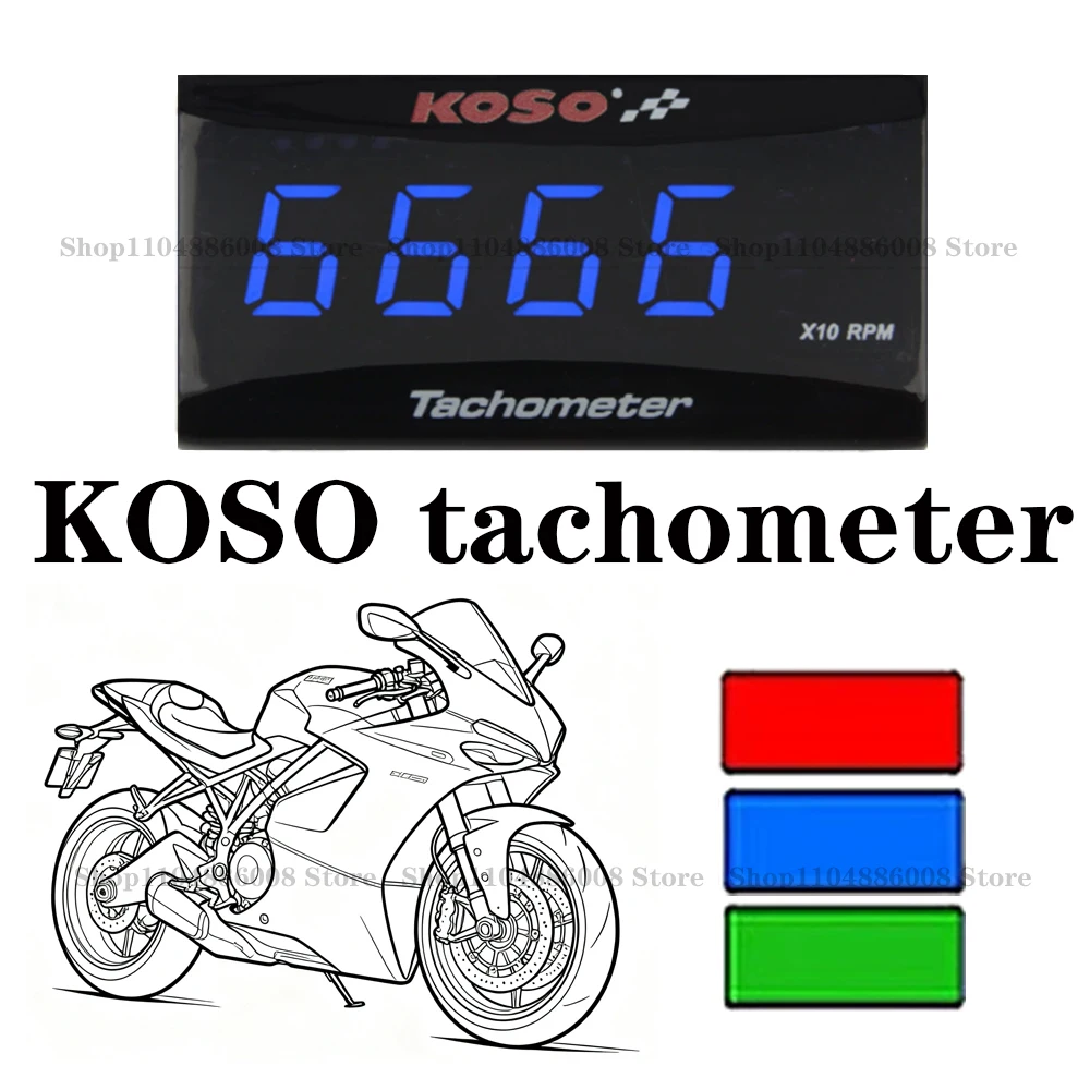 

For Yamaha Suzuki Kawasaki BMW KOSO RPM Mini Meter Motorcycle LCD Digital Display Engine Tach Meter Universal Tachometer Gauge