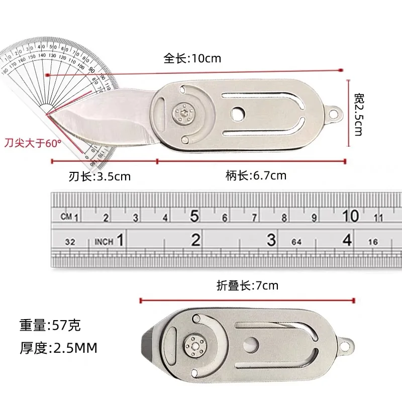 Stainless Steel 360° Rotating Mechanical Folding Knife With Crowbar Unbox Household Fruit Knife Portable Camping Travel Gadge