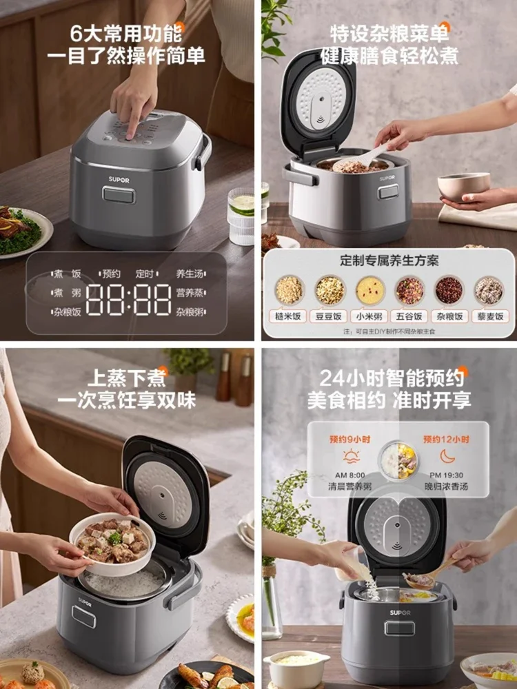 FirmHome StoreSUPOR Rice Cooker Household 0 Coating 2 Liters New Mini 316L Stainless Steel Ball Kettle Liner