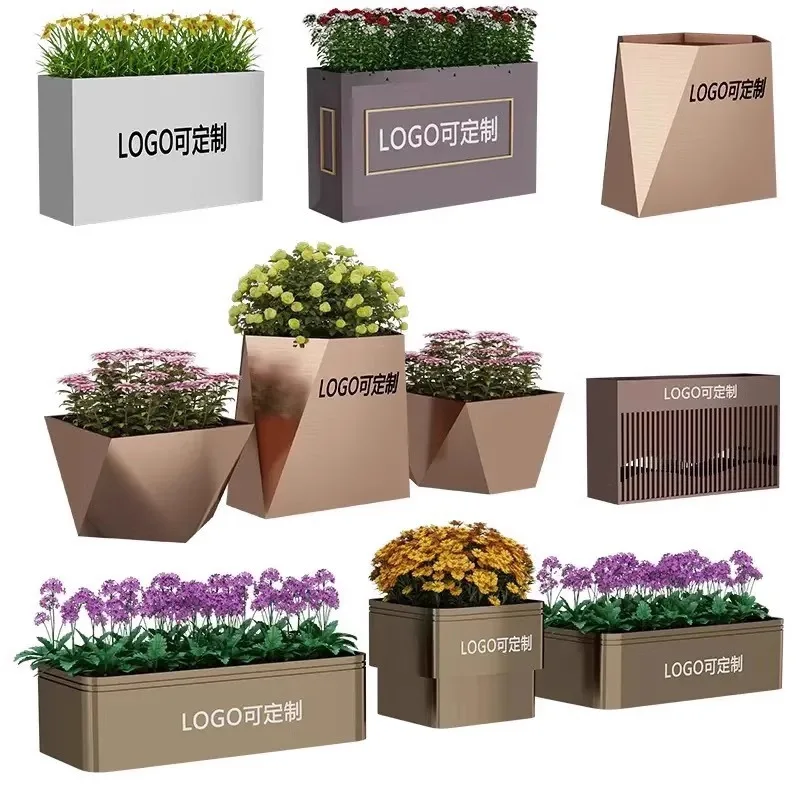 

Outdoor Wrought Iron Stainless Steel Flower Box, Outdoor Planting Box, Partition Fence, Square Courtyard Flower Bed, Commercia