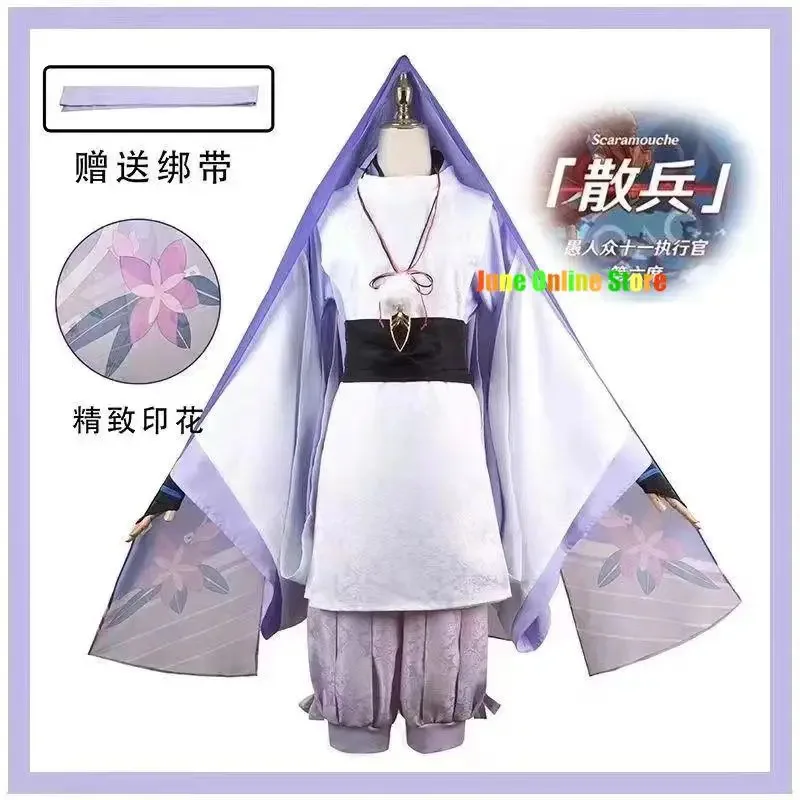 Past Wanderer Kunikuzushi Genshin Impact Scaramouche Косплей Костюм Парик Аниме Игра Balladeer Кимоно Хэллоуин для женщин и мужчин