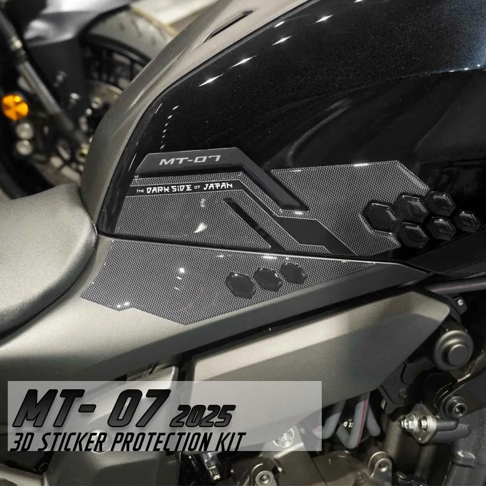 

Motorcycle modification for MT-07 MT 07 accessories 3D sticker oil tank anti-slip stick protection kit tank traction pad 2025