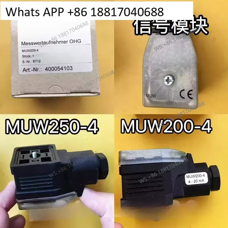 1PC 1PC Displacement Sensor Electronic Ruler Signal Converter for MUW250-4 4-20MA