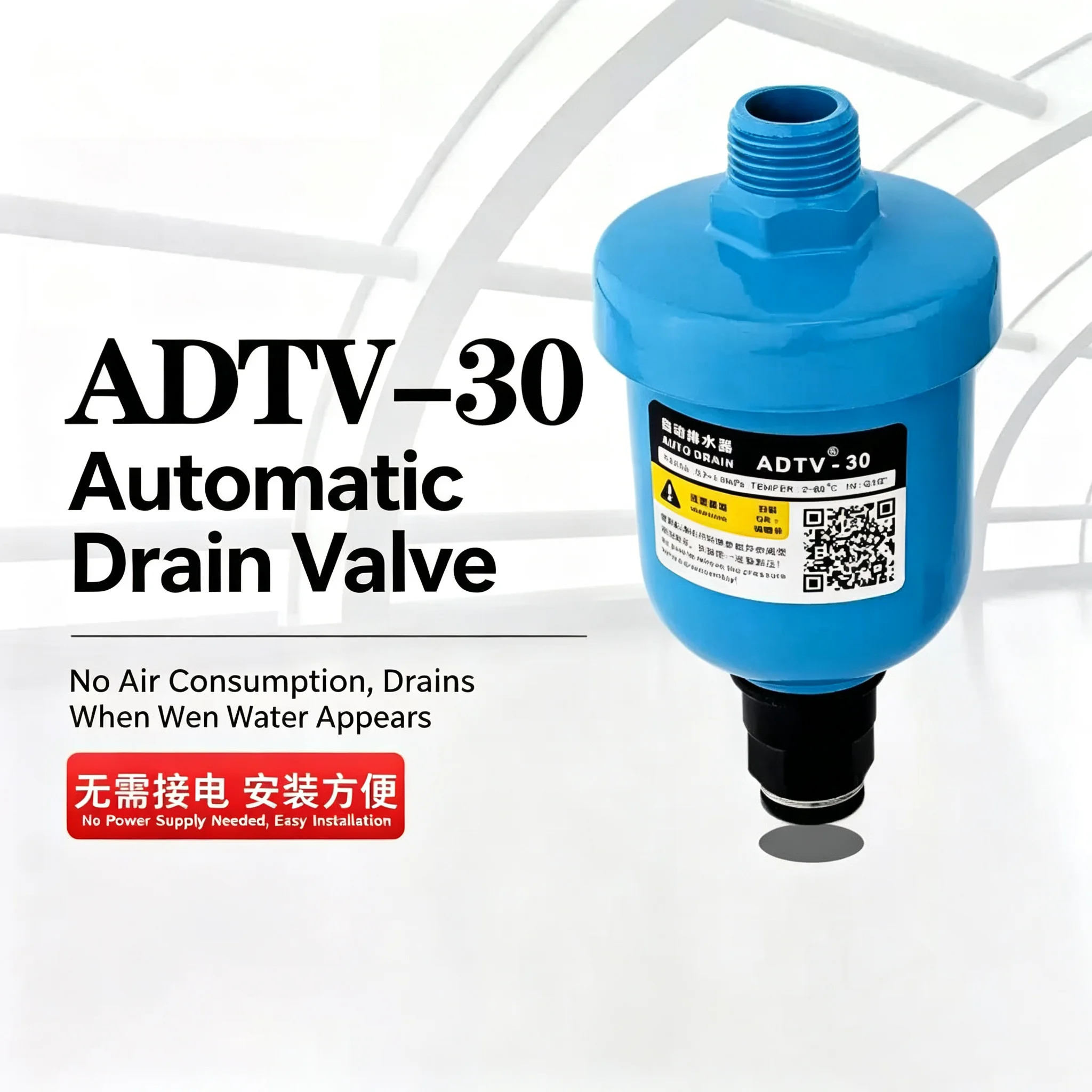 1.5 Mpa Pressure Rated Floating Drainer Air Compressor Compatible Auto Drain Valve ADTV-30 Air Treatment System Component G1/2