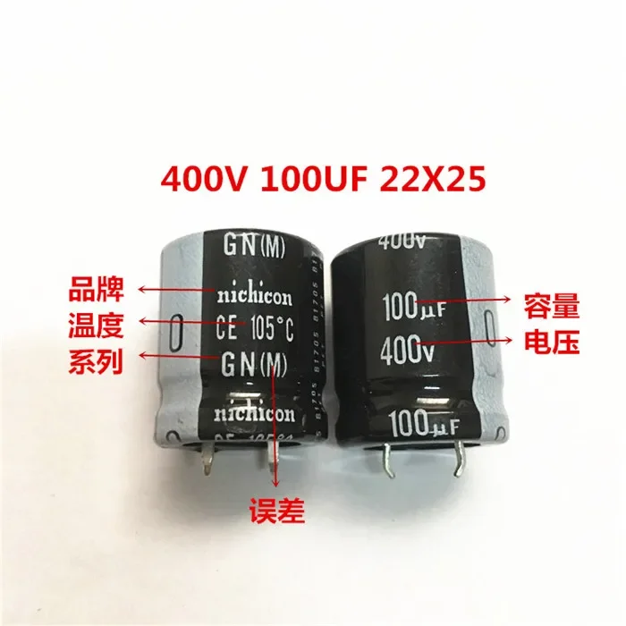 2PCS/10PCS 100uf 400v Nichicon GN/GU 22x25mm 400V100uF Snap-in PSU Capacitor image 3