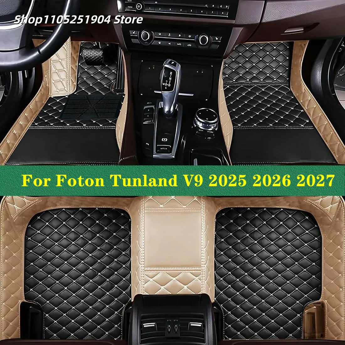 Auto Carpets Car Floor Mats For Foton Tunland V9 2025 2026 2027 2028 Car Mat Interior 