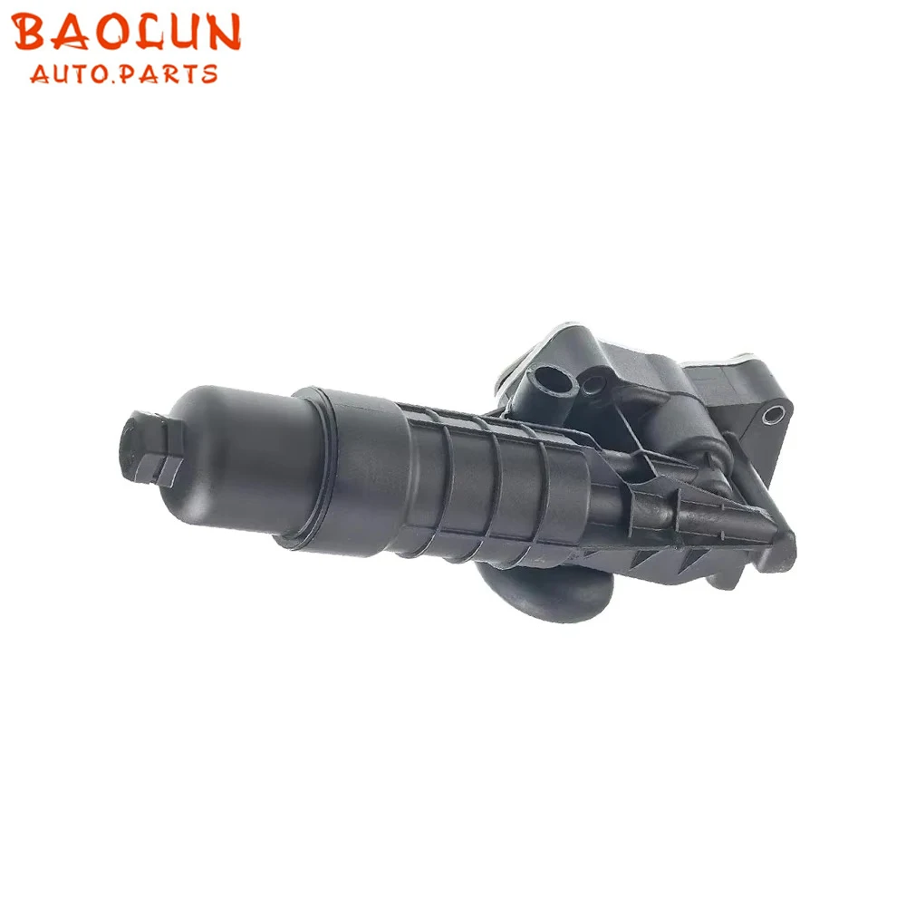 BAOLUN    Oil Filter Housing Radiator Transmission Module A2711801410 A2711801210 For Mercedes Benz E200 220 250 W271