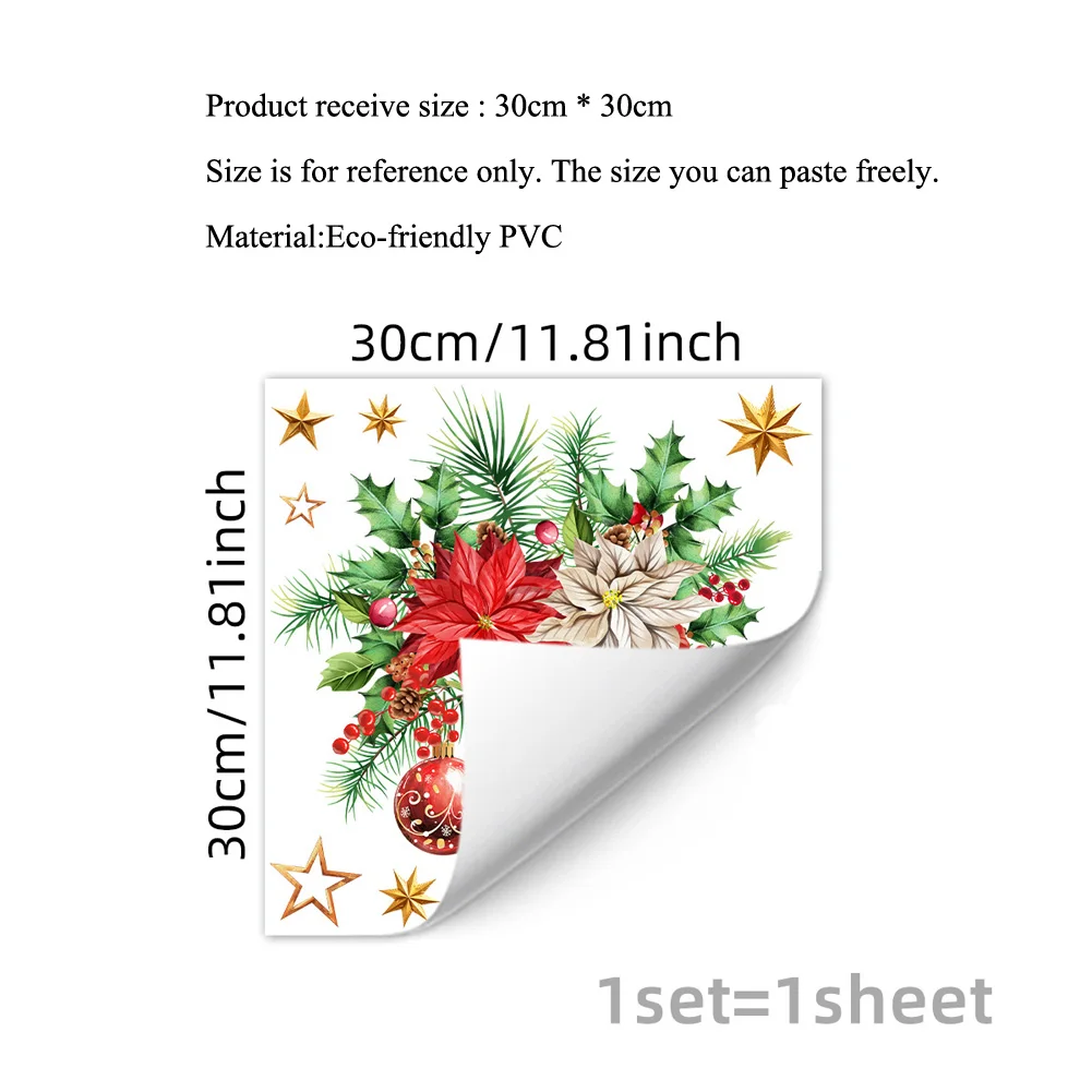 Colorful Balls Pine Branches Stars Wall Sticker Bathroom Toilet Decoration Mural Christmas Room Self-adhesive New Year Decals