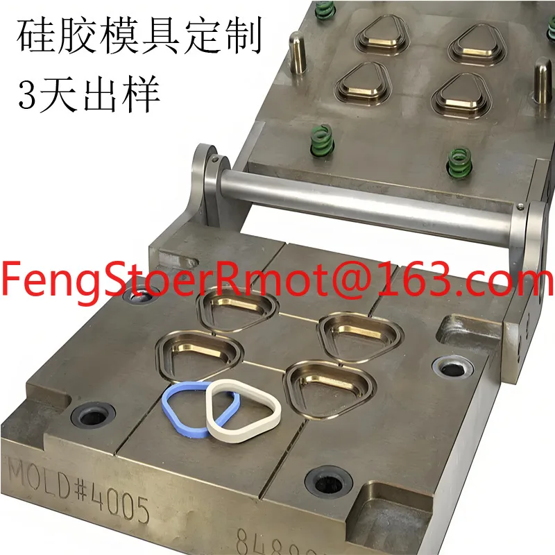 Silicone mold manufacturing, mold opening, silicone rubber product mold opening processing