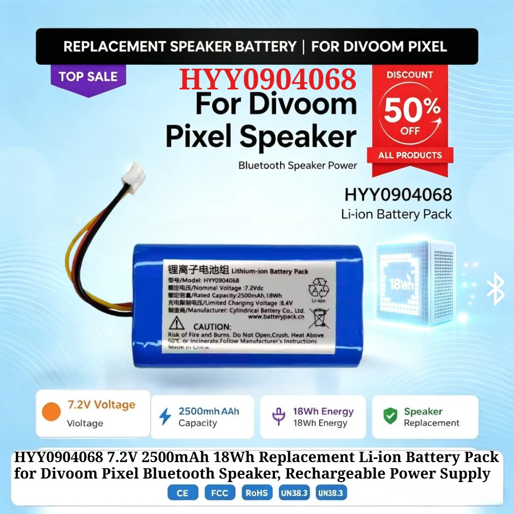 HYY0904068 7.2V 2500mAh 18Wh Replacement Li-ion Battery Pack for Divoom Pixel Bluetooth Speaker, Rechargeable Power Supply