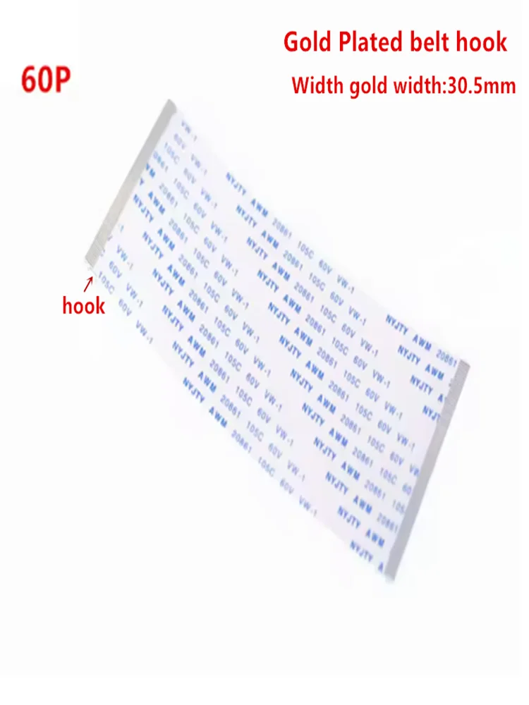 2pcs 60Pin W/ Hook AWM 20706 / 20861 105C 60V VW-1 FFC Ribbon Cable