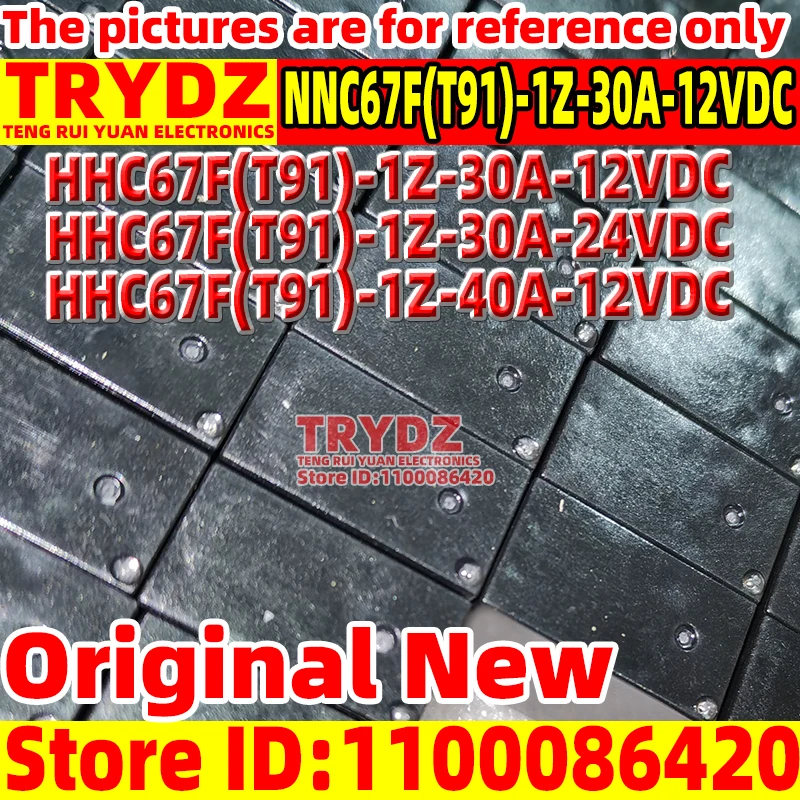 1Pcs Original New N…