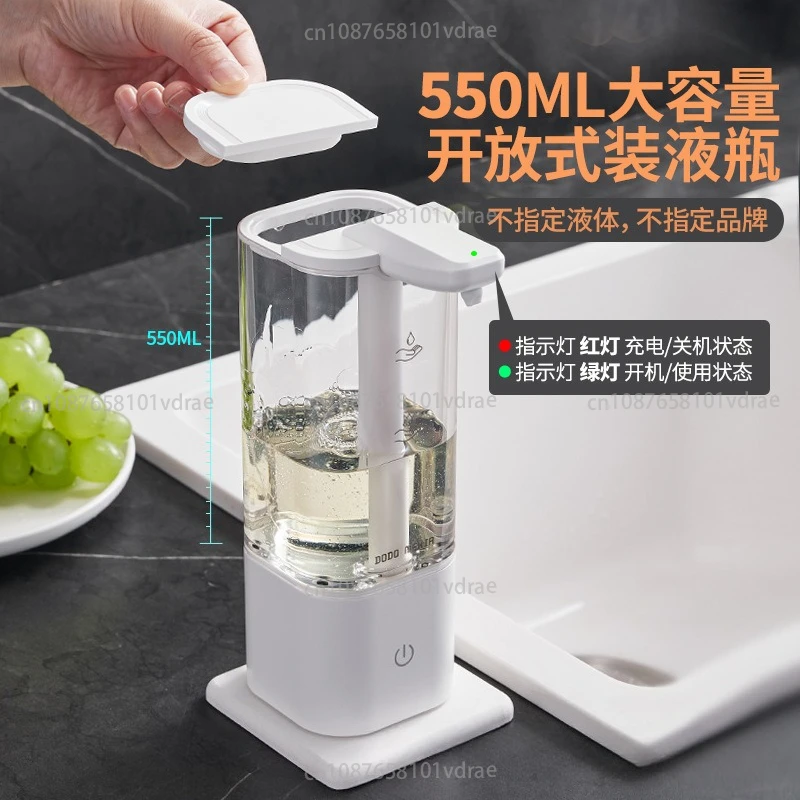 Automatic Sensor Soap Dispenser Electric Hand Sanitizer Dispenser Kitchen Dish Soap Dispenser Smart Household Wonder