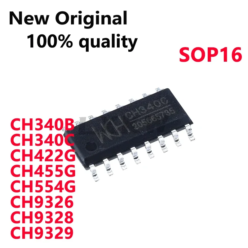 5/PCS New Original CH340B CH340C CH422G CH455G CH554G CH9326 CH9328 CH9329 Ic chipset In Stock