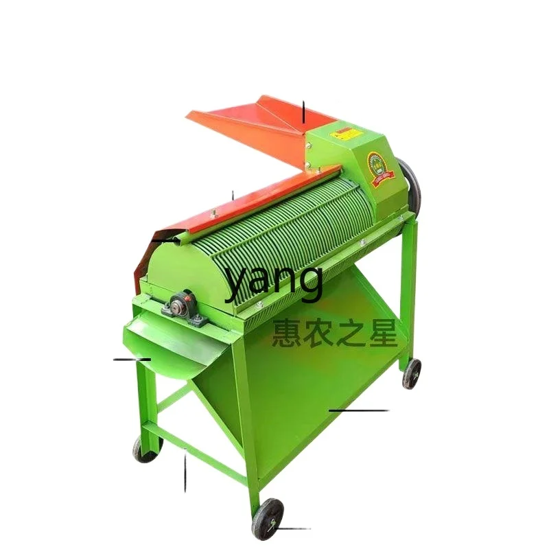 

LMM Household Small Peach Fresh Apricot Nucleating Machine Multifunctional Apricot Nucleating Machine Factory