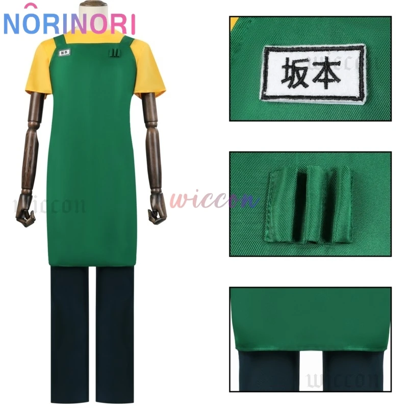 Anime Sakamoto Days Cosplay Sakamoto Taro Cosplay Costume Apron Sakamoto Taro Wig Suit Halloween Party Uniform for Women Man