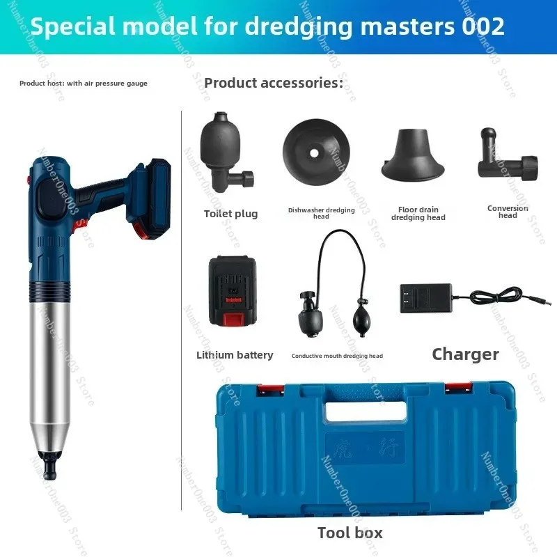 Professional Electric Sewer Dredging Machine Universal Pipe and Toilet Blockage Cleaning Tool