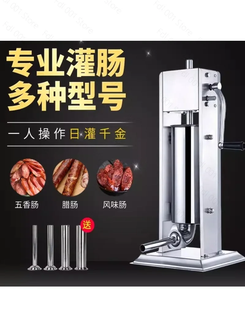

Vertical Stainless Steel Manual Enema Machine Commercial Household Sausage Machine Enema 3 Liters 5 7 Liters